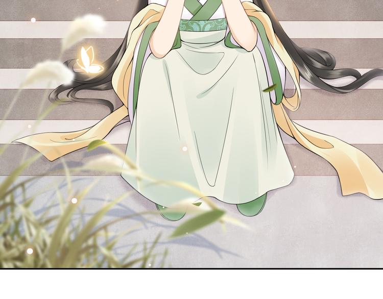 番外 年幼75
