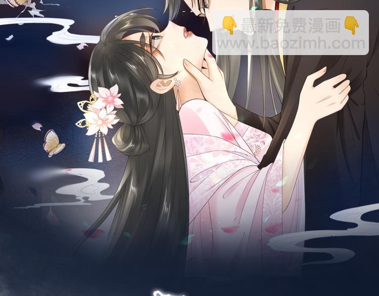 第1话 冷雨夜1