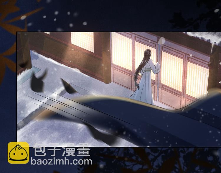 第14话 寻引药48