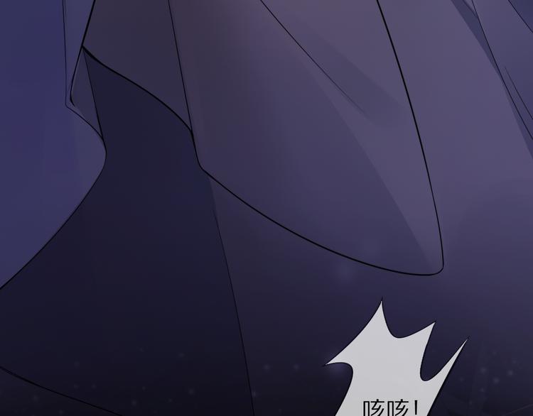 第16话 走南宫34