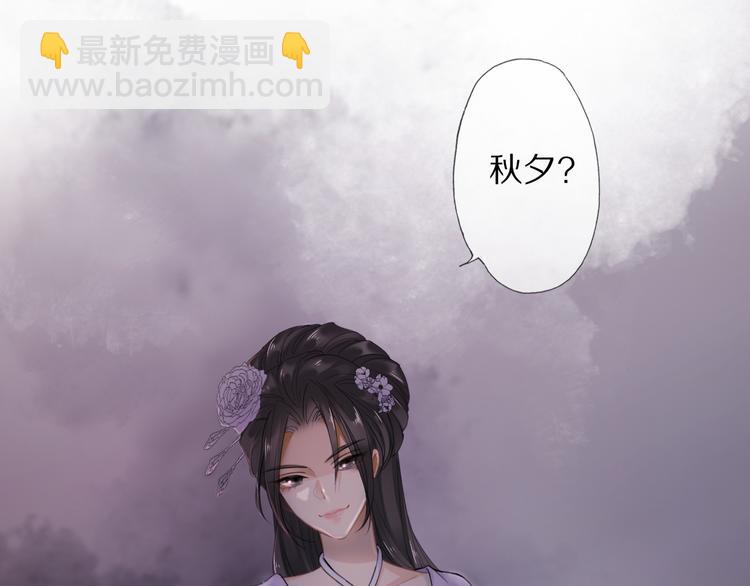 第3话 银烛宫72