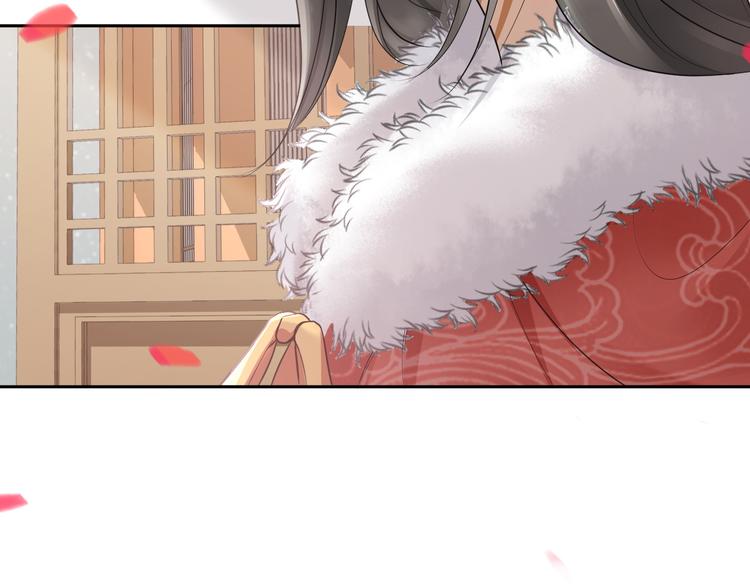 第21话 李承谟130