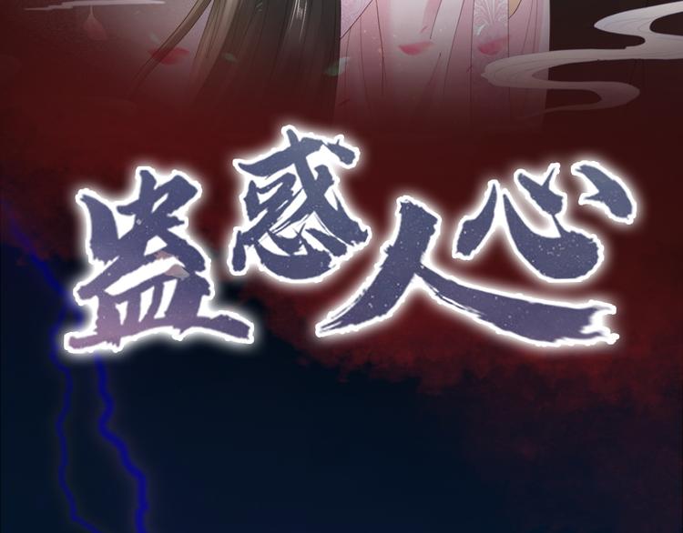 人物档案2