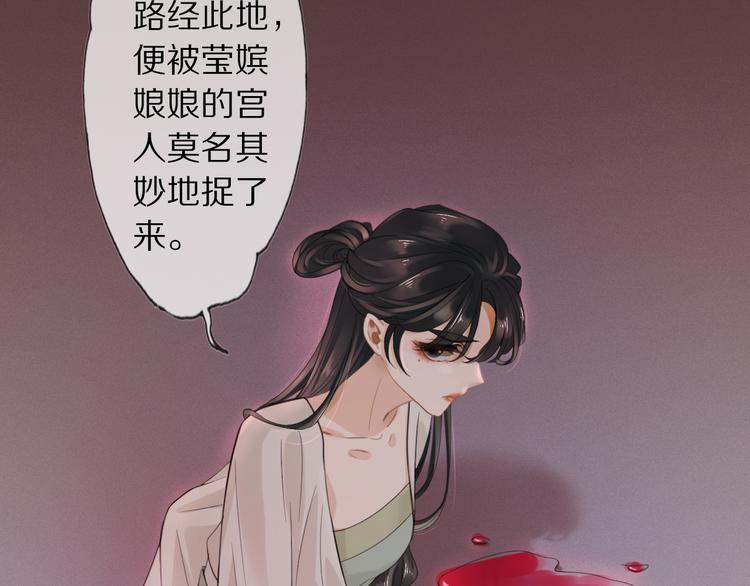 夜访客18