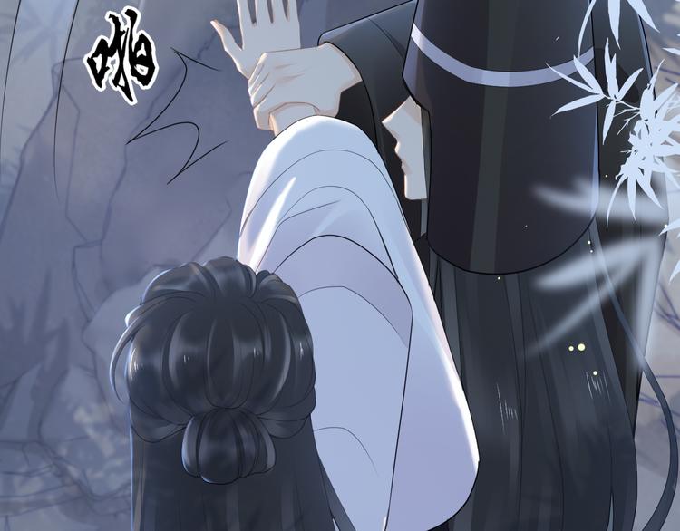 第13话 崇政殿100