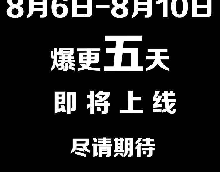 人物档案69