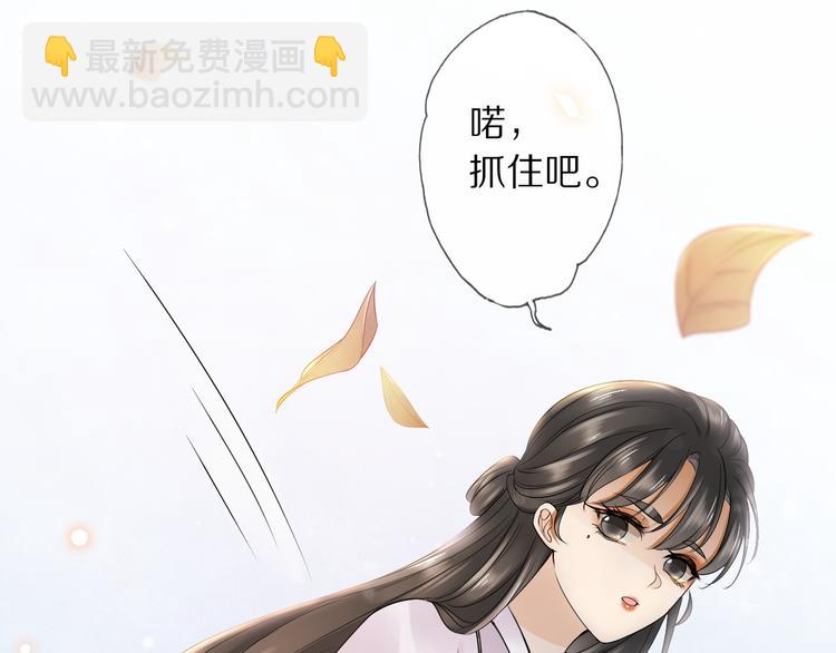 第15话 惩恶奴85