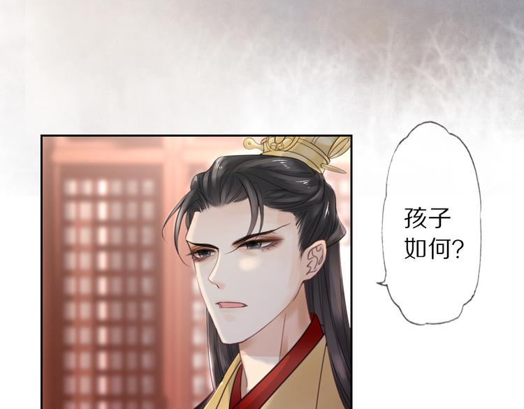 夜访客39
