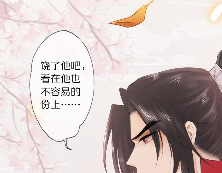 高甜小剧场9