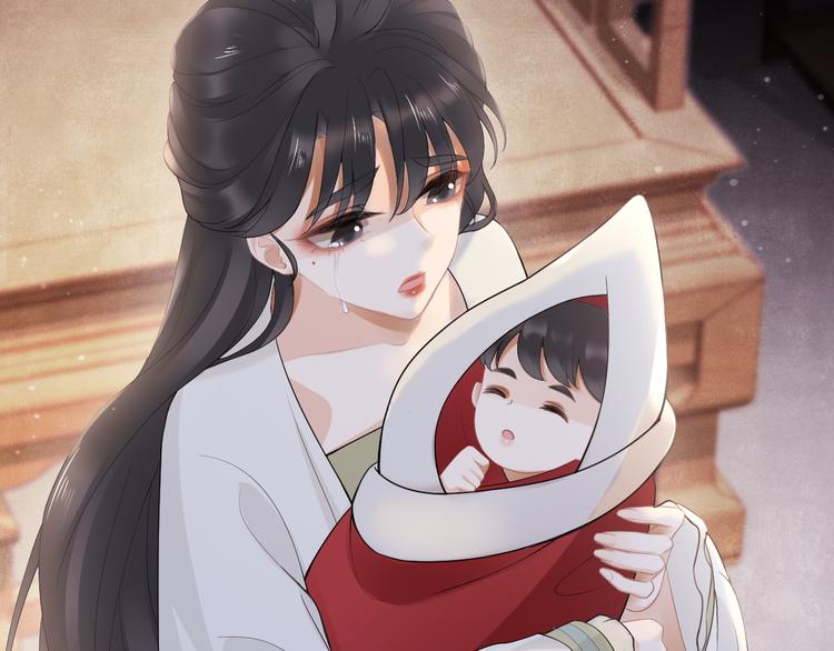 第11话 迁南宫16