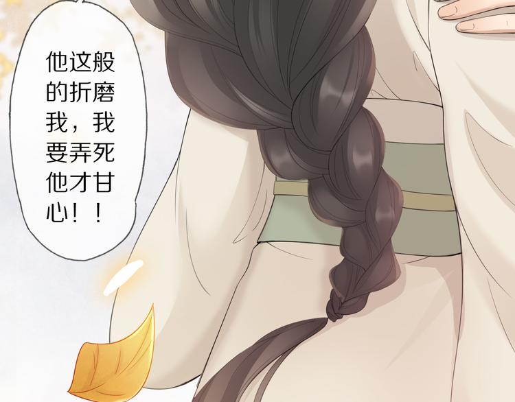 高甜小剧场7