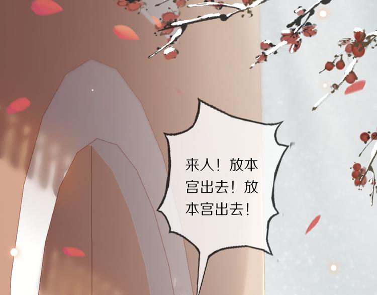 第21话 李承谟156