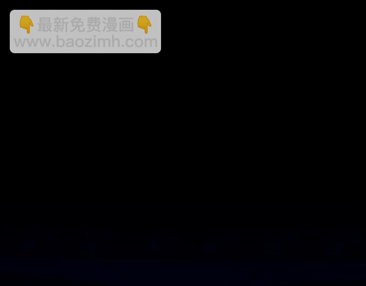 第25话 道阻长88