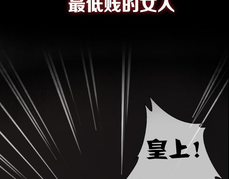 人物档案9