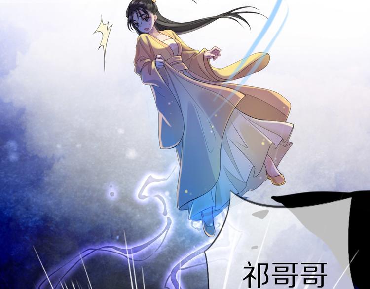 第1话 冷雨夜90