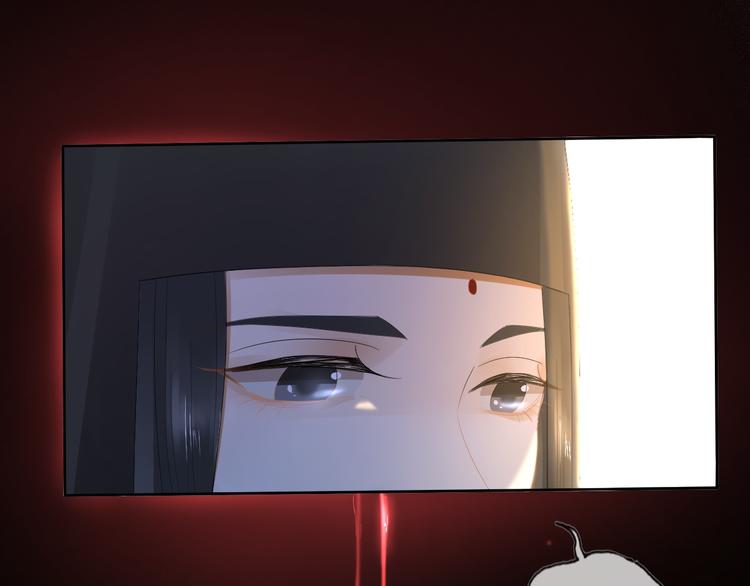 第19话 蘅芜草96
