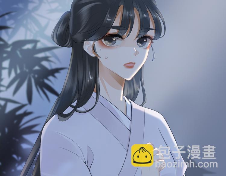 第13话 崇政殿111