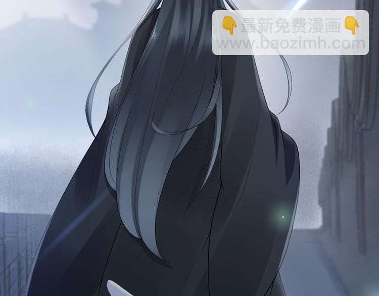 第13话 崇政殿118