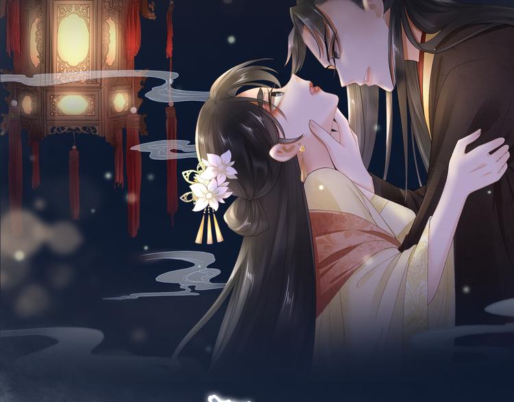 第14话 寻引药1
