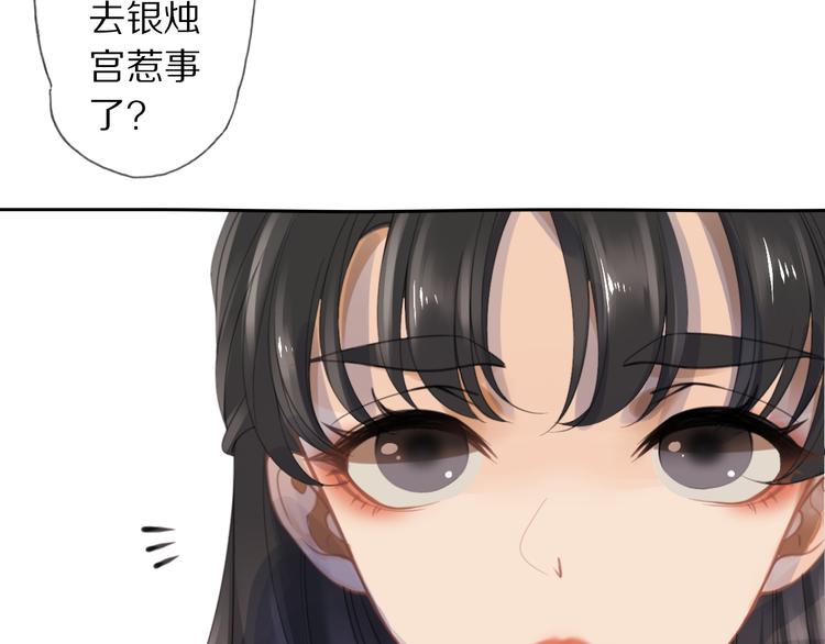 夜访客75