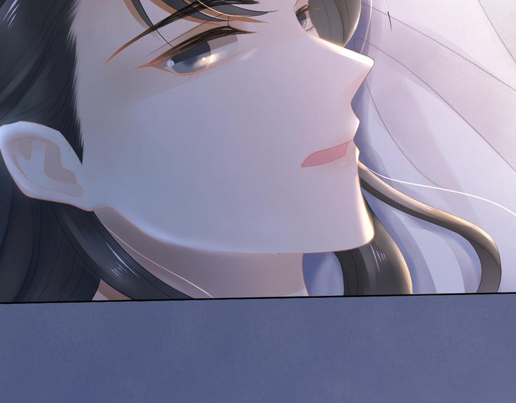 第19话 蘅芜草35