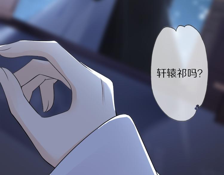 第16话 走南宫112