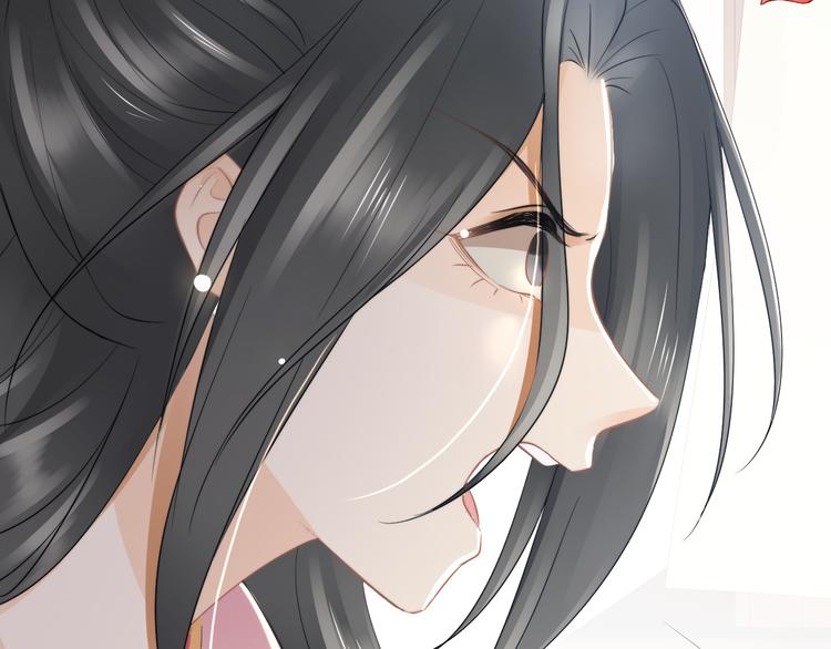 第17话 失心疯97