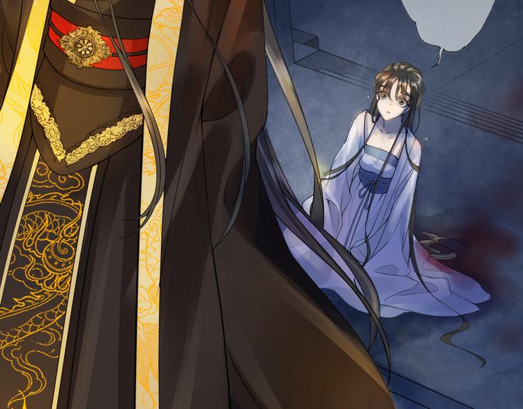 第1话 冷雨夜51