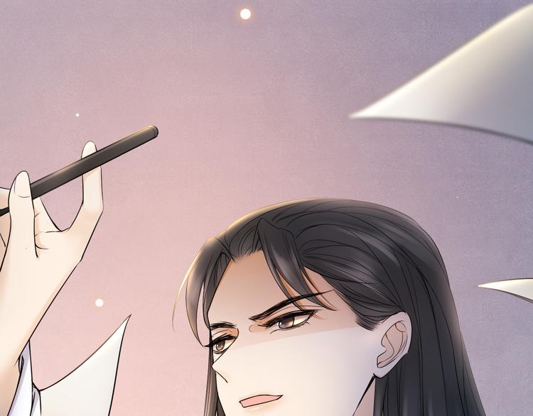 第15话 惩恶奴106