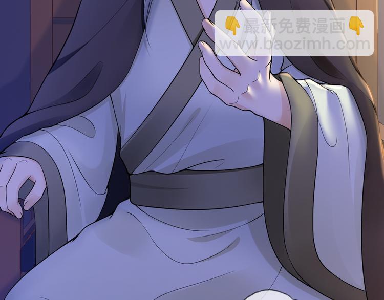 第8话 天色变69