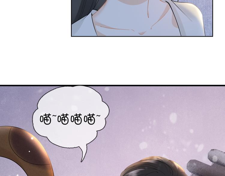第14话 寻引药64