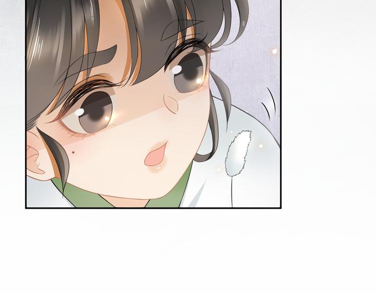 番外 年幼67