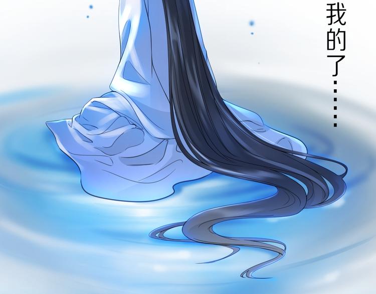 第2话 血与药89