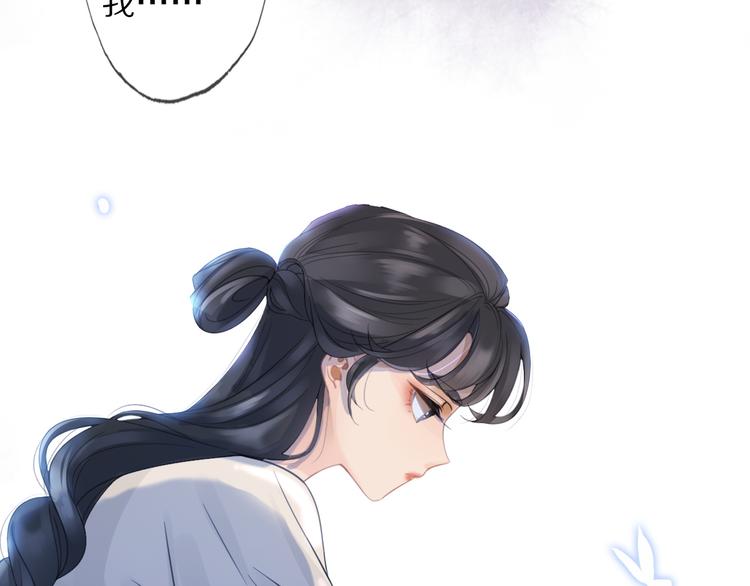 夜访客70