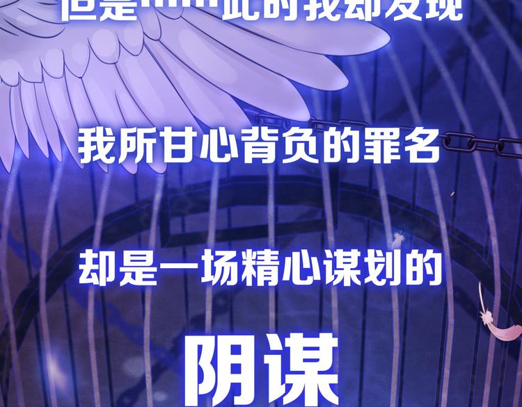 人物档案60