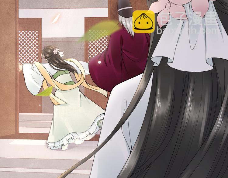 番外 年幼108