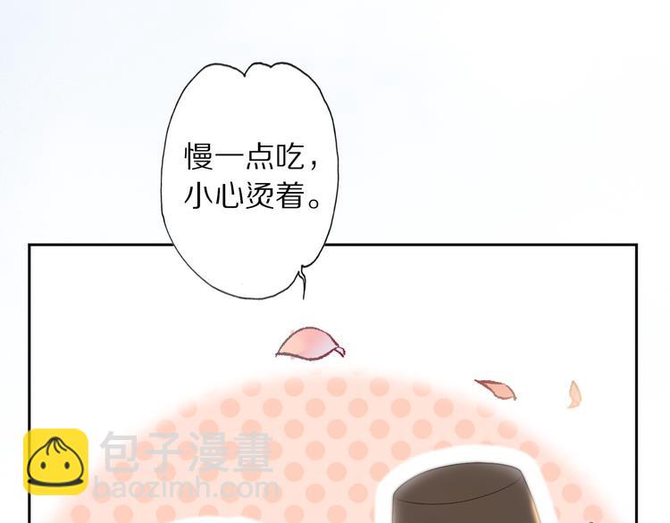 第20话 小金子55