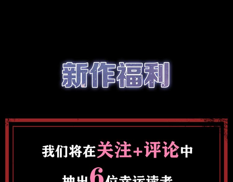 人物档案70