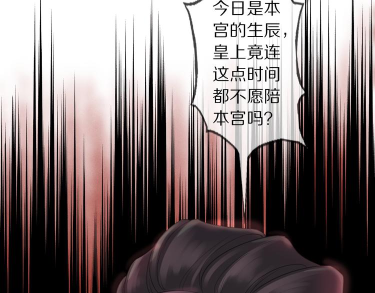 夜访客57