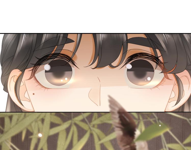 番外 年幼73