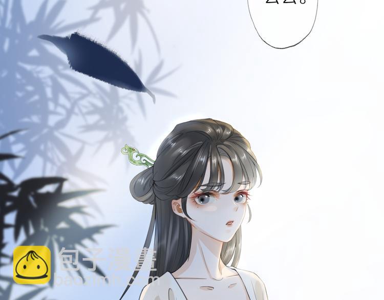 第2话 血与药129