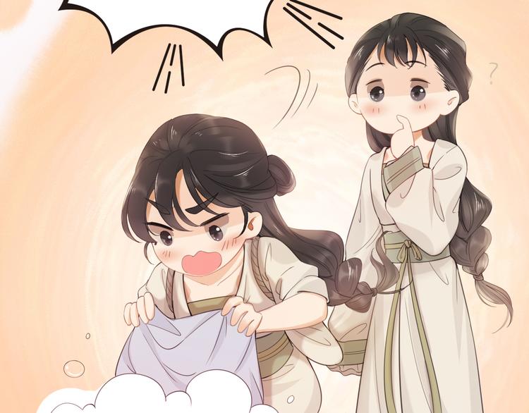 第2话 血与药139