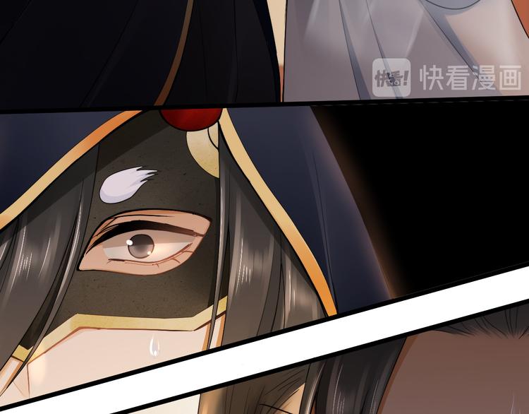 第16话 走南宫16