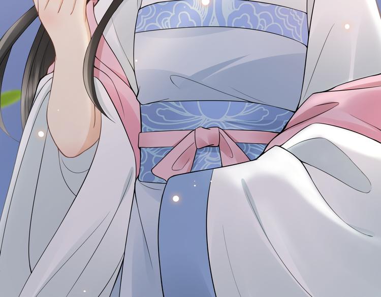 番外 年幼71