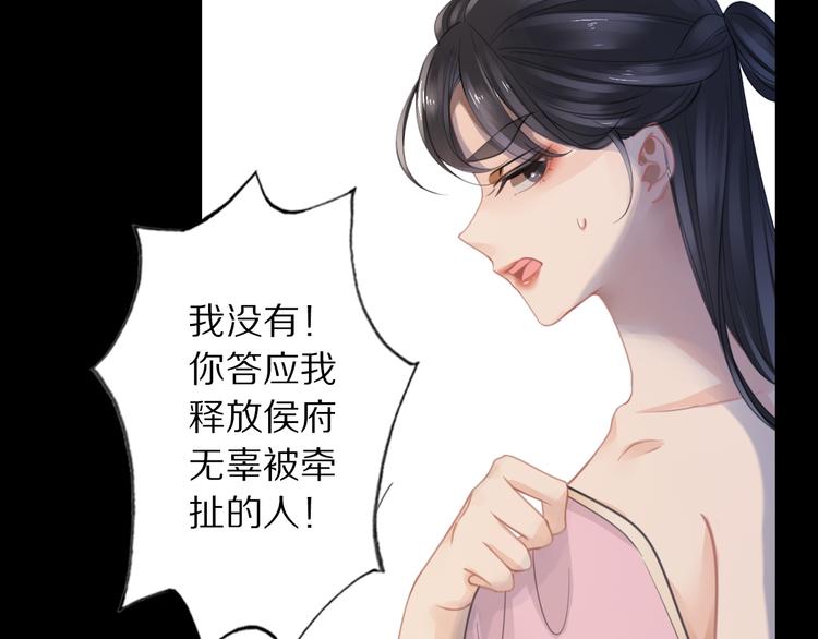 夜访客104