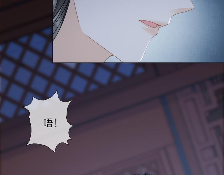 第16话 走南宫87