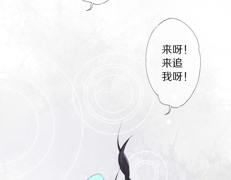 第1话 冷雨夜84