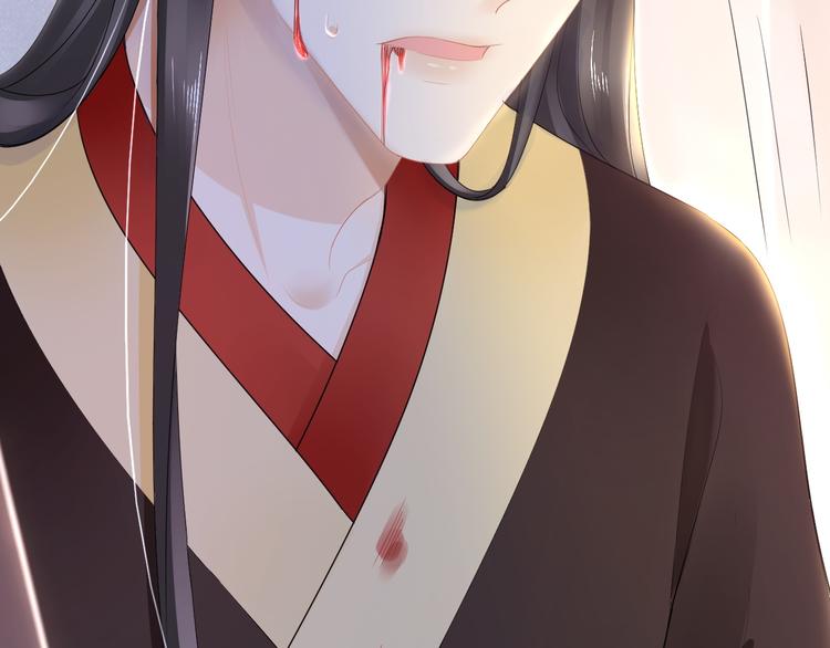 第18话 腕血32