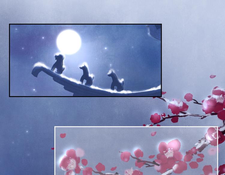 第18话 腕血5