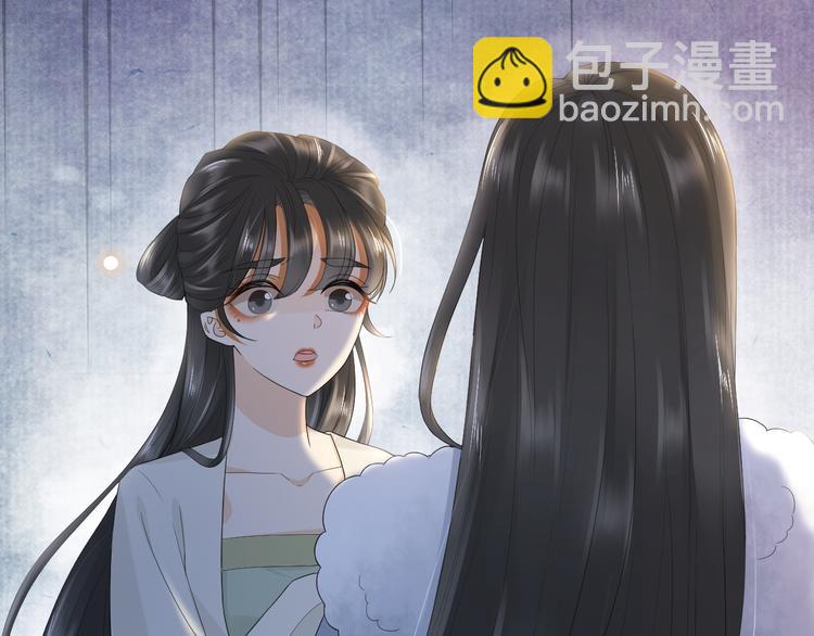 第20话 小金子114